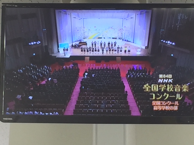 第84回NHK全国学校音楽コンクール高等学校の部で優良賞を受賞しました。 | 武庫川女子大学附属中学校高等学校