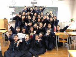 終業式 離任式が行われました 武庫川女子大学附属中学校高等学校