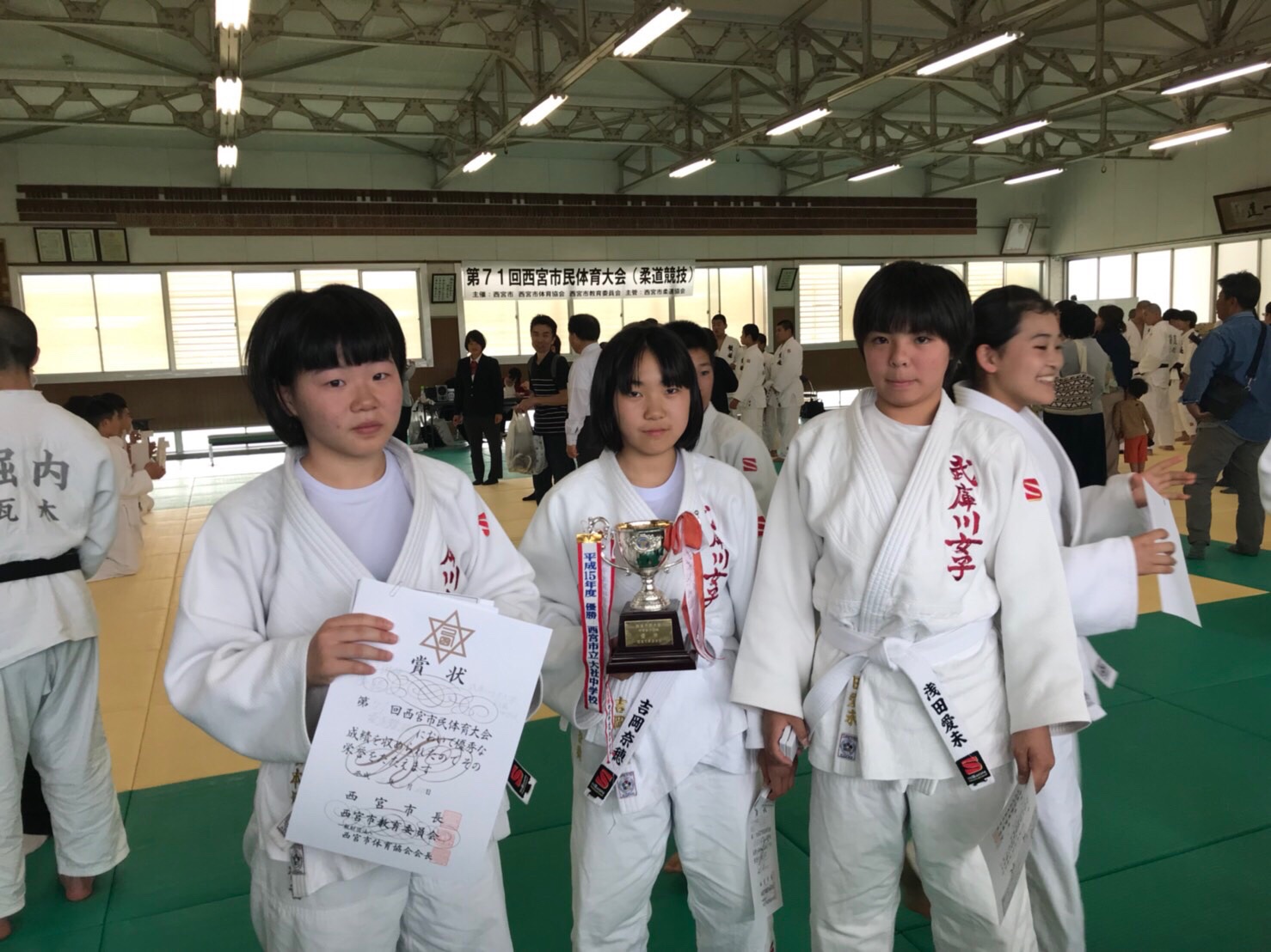 柔道部 武庫川女子大学附属中学校高等学校