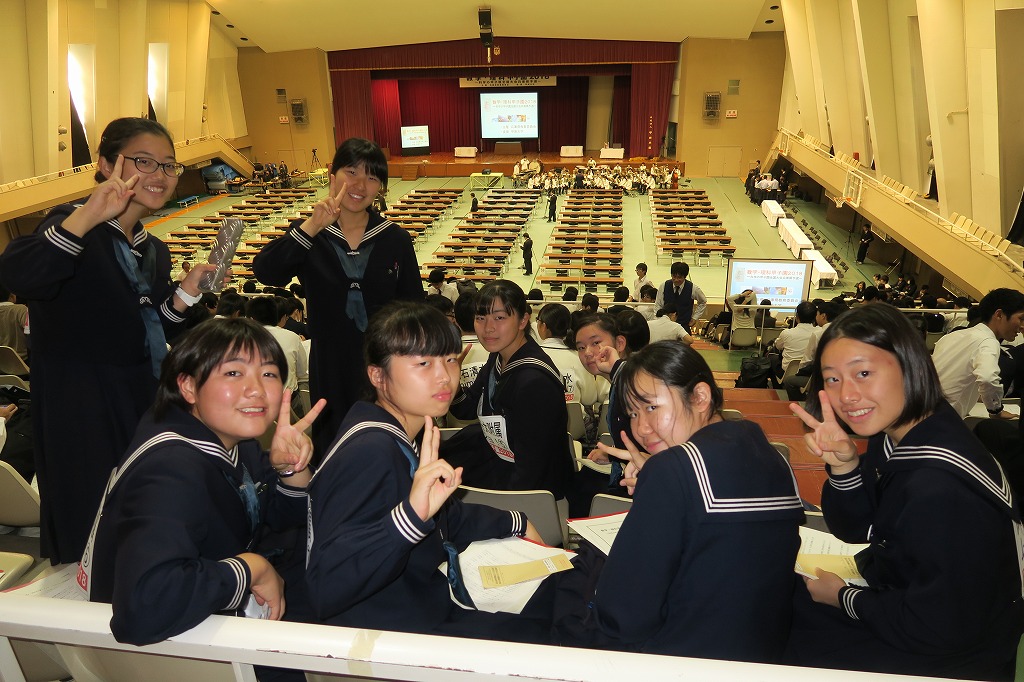 数学・理科甲子園2018 武庫川女子大学附属中学校高等学校