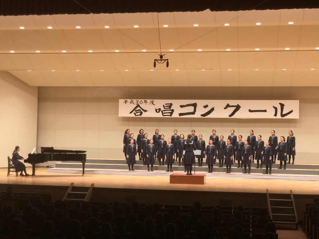 ~中学合唱コンクール~ | 武庫川女子大学附属中学校高等学校