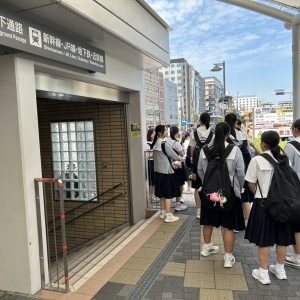 武庫川女子大学附属中学校高等学校 | Mukogawa Women's University